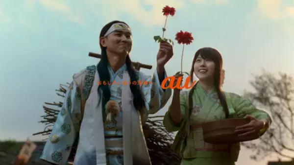 auお正月新CM「とどけ、ぜんぶ。」篇 CMメイキング&インタビュー 2026年1月5日(月)公開