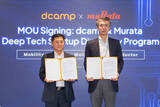「ディーキャンプ-韓国村田電子、K-ディープテック・スタートアップ日本進出支援で協力」の画像1