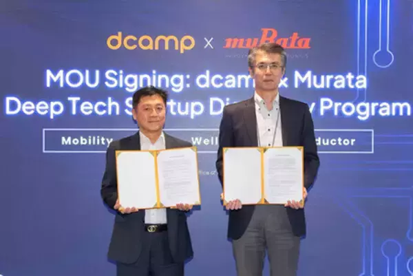 ディーキャンプ-韓国村田電子、K-ディープテック・スタートアップ日本進出支援で協力