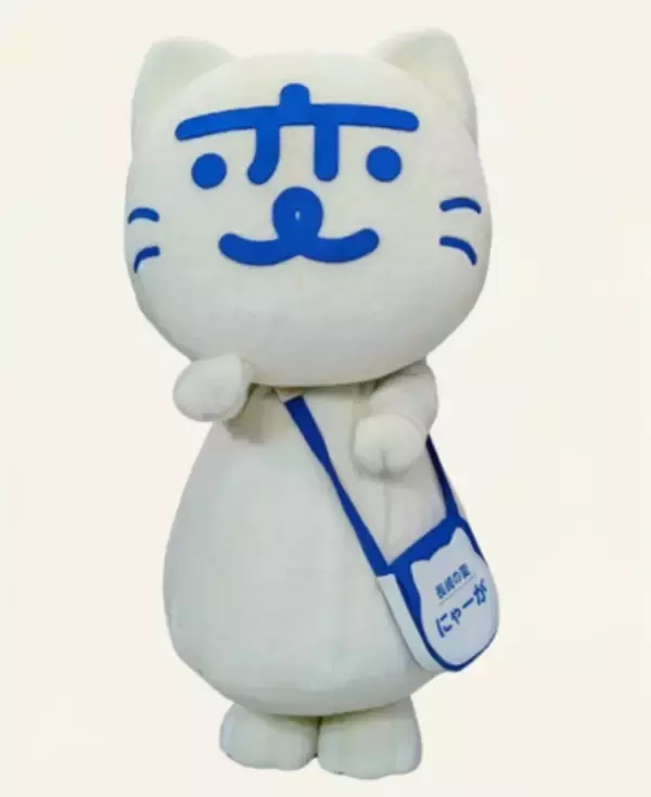 「「美味しいは、長崎から。」フェアin大阪が開催決定！！」の画像
