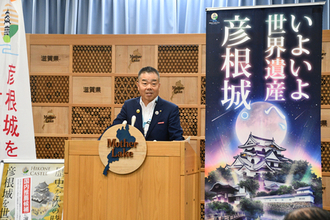 「彦根城」世界遺産登録に係る審議結果　- 国内推薦候補に選定 -