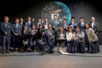 EYストラテジー・アンド・コンサルティング、「第3回 学生ルール形成アイデアコンテスト」