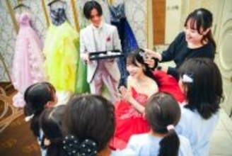 アートホテル小倉 ニュータガワ 子どもたちが結婚披露宴を作る「ニュータガワでなりきりホテリエ」