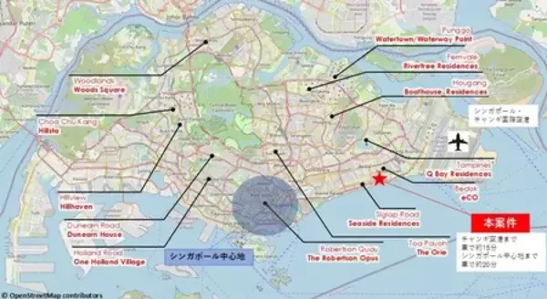 「積水ハウス、シンガポール・ベイショア地区の大規模複合開発」の画像