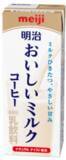 「「明治おいしいミルクコーヒー」を中国向けに「明治臻好喝牛乳（咖啡风味）」として12月15日より新発売」の画像2