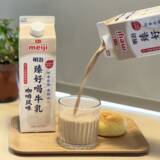 「「明治おいしいミルクコーヒー」を中国向けに「明治臻好喝牛乳（咖啡风味）」として12月15日より新発売」の画像3