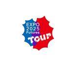 「大阪・関西万博1周年メモリアルイベント「EXPO2025 Futures」の実施が決定！」の画像4