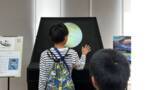 「子どもたちが“空中図鑑”を体験。鹿児島市立科学館に未来コンピューター登場。」の画像4