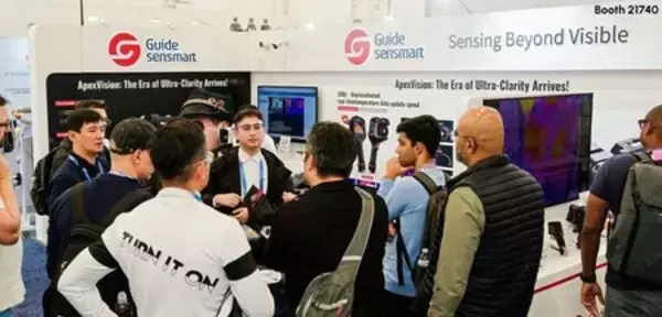 Guide Sensmart、CES 2026で画期的なApexVisionテクノロジーを披露