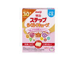 「ビフィズス菌と亜鉛を新配合「明治ステップ」「明治ステップ らくらくキューブ」 3月9日発売／全国」の画像2