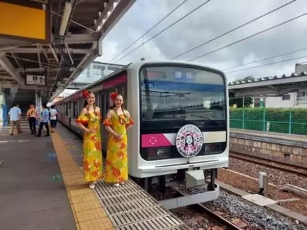 「ふくしまDC特別企画！ ～ふくしまの春を味わうプレミアム旅～ 「Iwaki＊Mahalo号」を運行します!」の画像