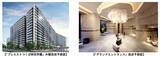 「「プレミストつくば研究学園」販売開始」の画像2