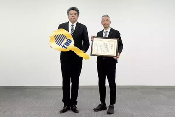 【トレーラーハウスデベロップメント株式会社】企業版ふるさと納税を活用、能登町へトレーラーハウスを寄附