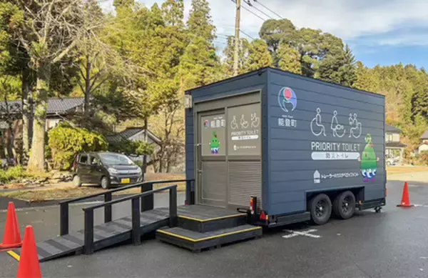 「【トレーラーハウスデベロップメント株式会社】企業版ふるさと納税を活用、能登町へトレーラーハウスを寄附」の画像