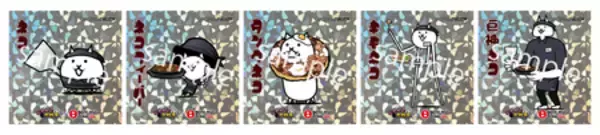 「BOTEJYU Group ×『にゃんこ大戦争』初コラボ開催！」の画像