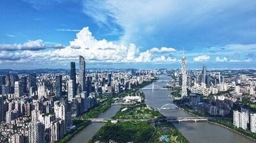 第140回広州交易会を歓迎：Canton Tower Cultural Tourismが特別オファーや文化公演を展開し、世界中の商取引関係者を広州の魅力体験へと誘います！