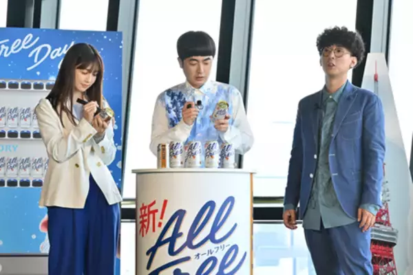 「「東京タワー オールフリーDAY」4月28(火)・29日(水・祝)限定開催！取材会にたくろうと小倉優子さん登場！」の画像
