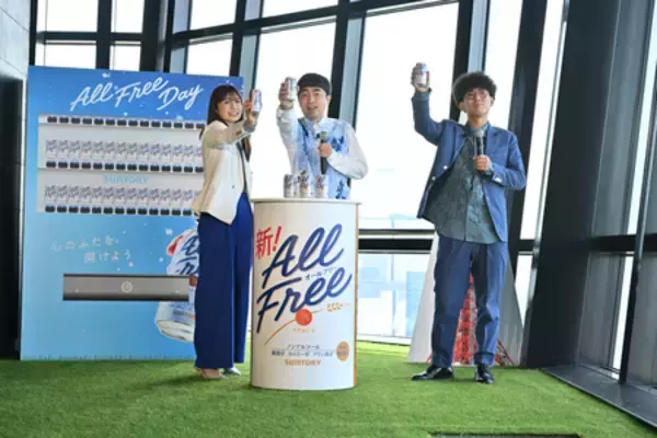 「「東京タワー オールフリーDAY」4月28(火)・29日(水・祝)限定開催！取材会にたくろうと小倉優子さん登場！」の画像