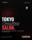 「The LeMarco Group、5都市を巡るグローバル文化イベントシリーズの第一弾となる「東京クリエイティブサロン（Tokyo Creative Salon）」を立ち上げ」の画像1