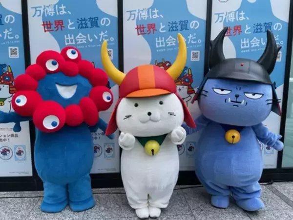 「初の東京開催！ここ滋賀で「ひこにゃん」20周年誕生日グリーティング開催！」の画像