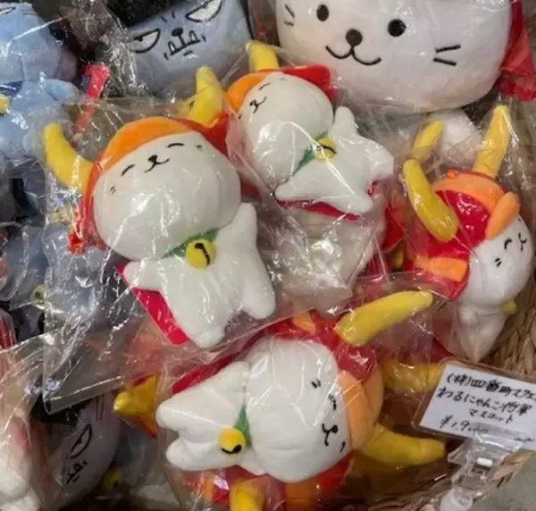 「初の東京開催！ここ滋賀で「ひこにゃん」20周年誕生日グリーティング開催！」の画像