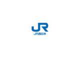 「JR西日本と佐川急便、「顧客体験価値の共創」に関する連携協定を締結」の画像17
