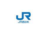 「JR西日本と佐川急便、「顧客体験価値の共創」に関する連携協定を締結」の画像2