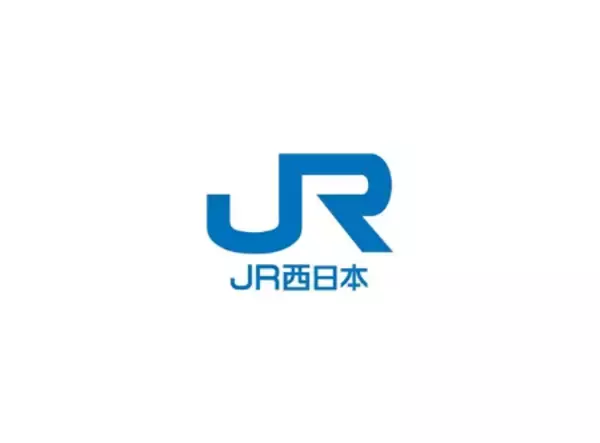 「JR西日本と佐川急便、「顧客体験価値の共創」に関する連携協定を締結」の画像