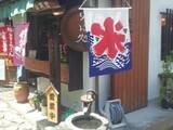 「小諸の夏が動き出す！「第54回 こもろドカンショ」参加連を大募集」の画像1