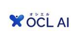 「AIで社内研修をもっとシンプルに ─ AI活用型 研修プラットフォーム「OCL AI」の提供を開始 ─」の画像1
