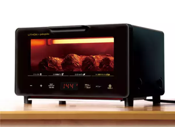 “蜜芋の魔術師”と開発！プロの火入れを実現した焼き芋トースター『超蜜やきいもトースターG2』に新色登場