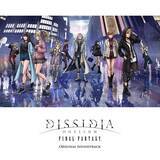 「『ディシディア デュエルム ファイナルファンタジー』 本日より正式サービス開始！」の画像11