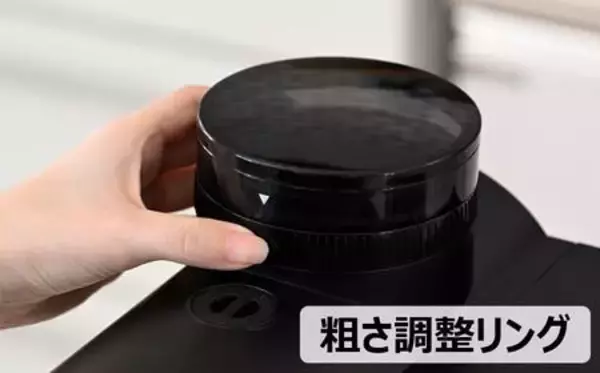 「7万円以下で、挽きたての本格カフェメニューが手軽に楽しめる ミルクシステム付き「全自動コーヒーマシン」」の画像