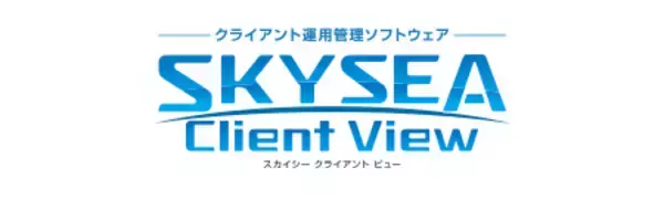 「Ｓｋｙ株式会社が「バックオフィスDXPO東京’26【夏】」「営業・マーケDXPO東京’26【夏】」に出展」の画像