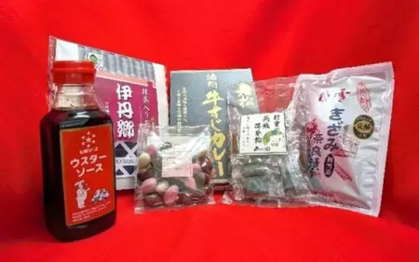 「日本遺産「伊丹と灘五郷」ミッションラリー  銘醸地ゆかりの五市を巡る街歩きイベントを開催！」の画像