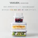 「韓国発ライフスタイルブランド『VAKUEN（バクエン）』銀座三越で期間限定POP UPを開催！」の画像1