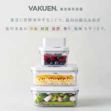 韓国発ライフスタイルブランド『VAKUEN（バクエン）』銀座三越で期間限定POP UPを開催！