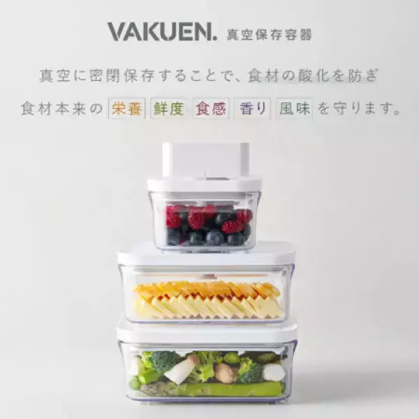 韓国発ライフスタイルブランド『VAKUEN（バクエン）』銀座三越で期間限定POP UPを開催！