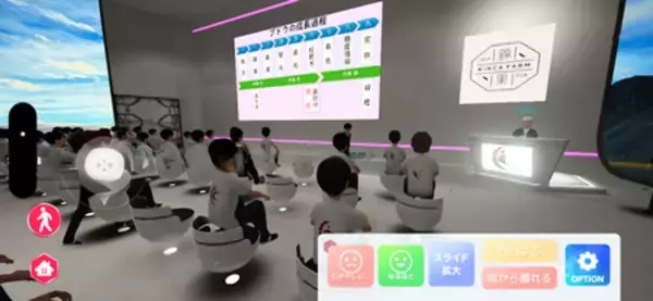 「久留米工業大学、地域課題解決型AI教育プログラム（PBL）を2026年度はメタバース空間で始動」の画像