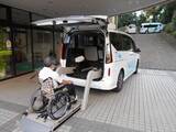「競輪とオートレースの補助事業　2027年度補助事業の募集開始について」の画像12