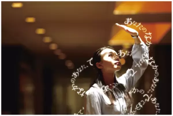 [大阪女学院]大学・短期大学改革プラン「VISION Ⅲ」