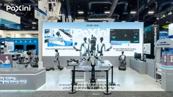 PaXini、エンボディドAI向け「触覚インフラストラクチャ」を発表、CES 2026でフルスタック製品マトリックスを再定義