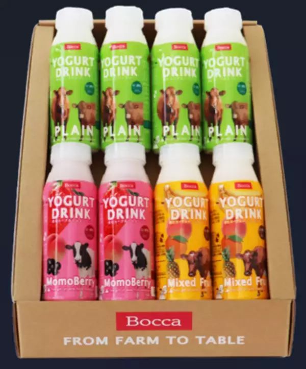 「北海道のＪＡタウンショップ「ホクレン」で２キャンペーンを開催中」の画像