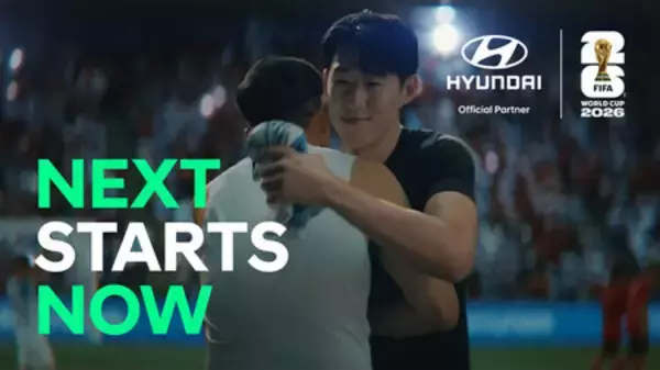 「Hyundai Motor Company、FIFAワールドカップ2026(TM)のグローバルキャンペーンフィルム 「Next Starts Now（未来が今始まる）」を初公開」の画像