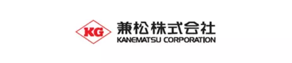 「兼松、EF Polymer社および米国トマトメーカーと連携」の画像