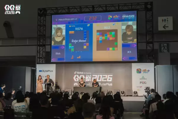 「「ブロックブラスト！」、日本国内のプレイヤー体験を拡充」の画像
