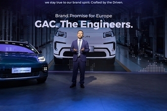 ヨーロッパのためのエンジニアリング（Engineering for Europe）：GAC、2026年パリモーターショー（Paris Motor Show）で欧州展開を深化させる新たな青写真を発表