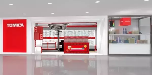 「TOMICA BRAND STORE」　Suria KLCC Kuala Lumpur ２０２５年１２月１８日(木)