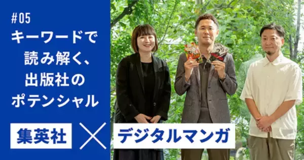 「「好き」を力に、異色コラボを設計する。スト6×ドリエル「SLEEP FIGHTER」」の画像