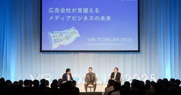 「「好き」を力に、異色コラボを設計する。スト6×ドリエル「SLEEP FIGHTER」」の画像